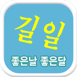 ����/��� �